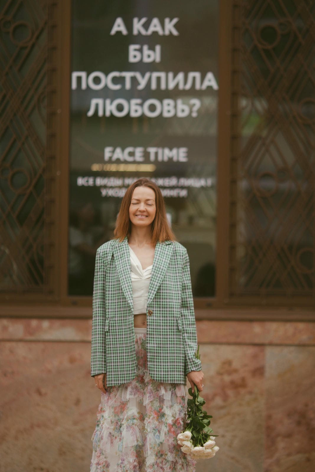 Фотопрогулка 2 — фотография 13